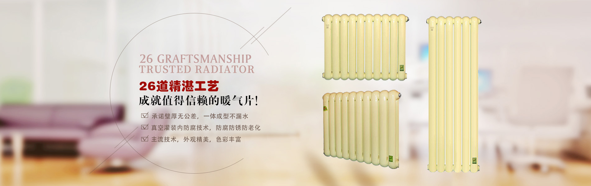 山西玉米视频在线观看新入口集团玉米成人污