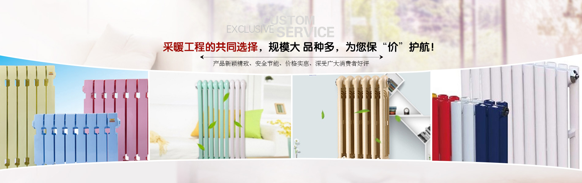 山西玉米视频在线观看新入口集团玉米成人污